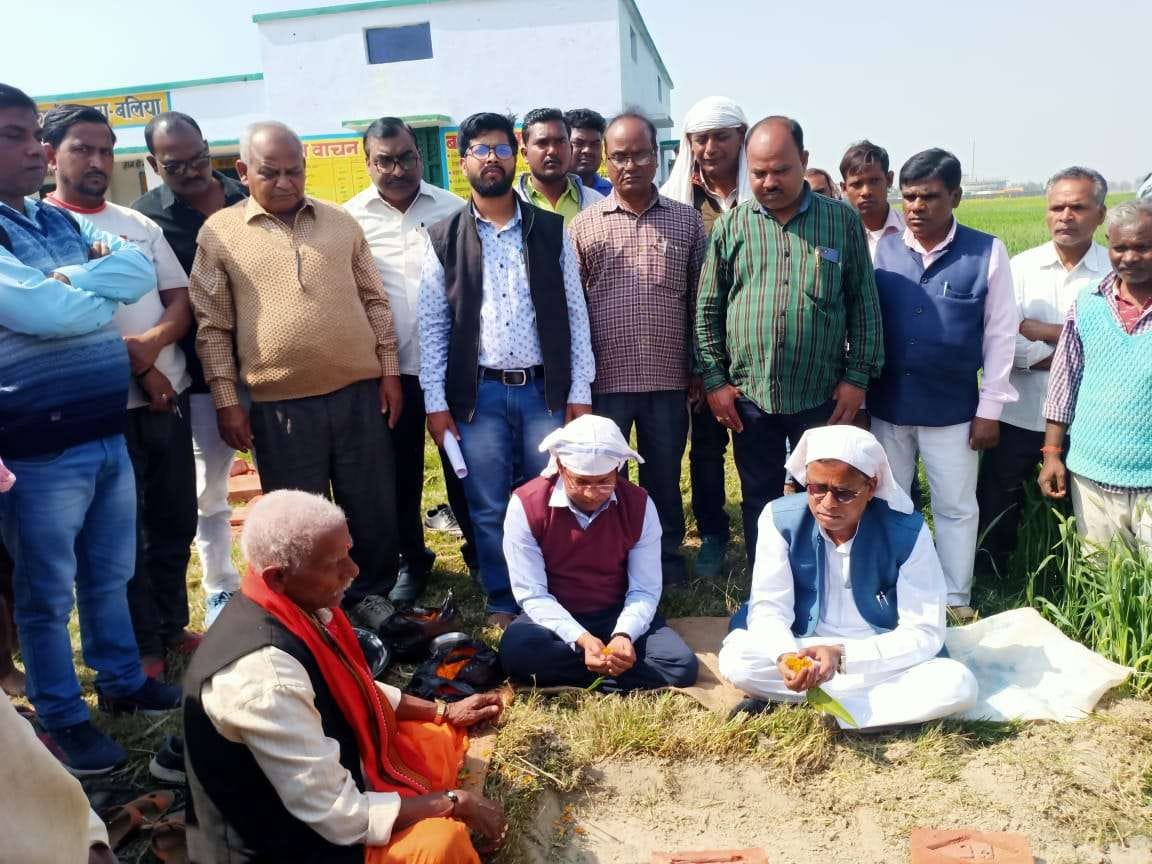 Land worship done for construction of sports ground and pathway