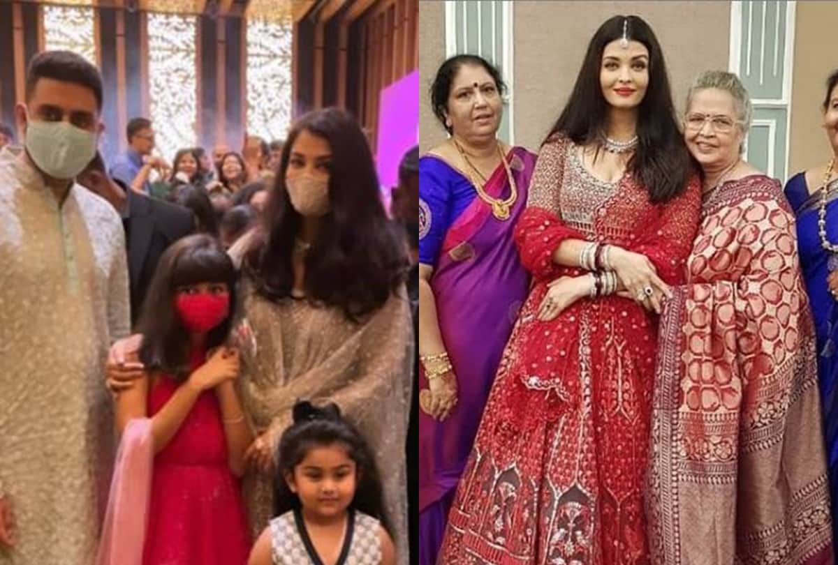 Aishwarya Rai dances to Desi Girl with Abhishek Bachchan and Aaradhya at Shloka Shetty's wedding