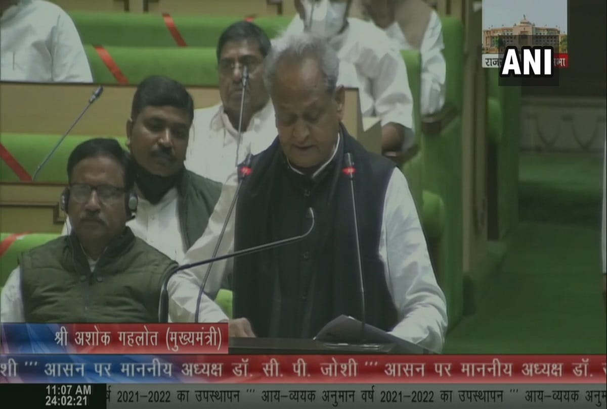 Rajasthan Budget 2021 CM Ashok Gehlot presents state budget 2021 22 at the State Assembly