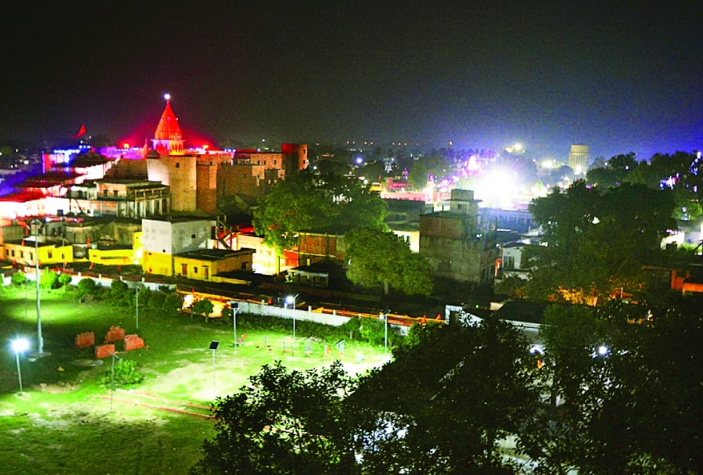 Tourism department issued money for development of Ayodhya.