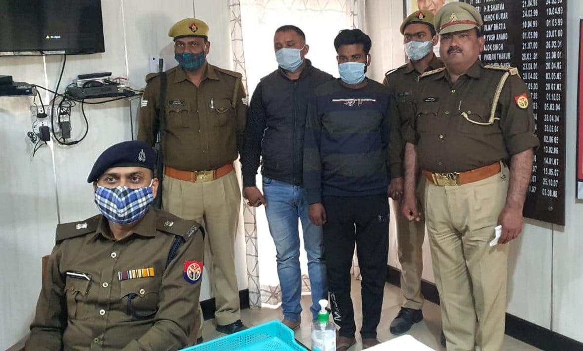 Son conspired to murder with friend
