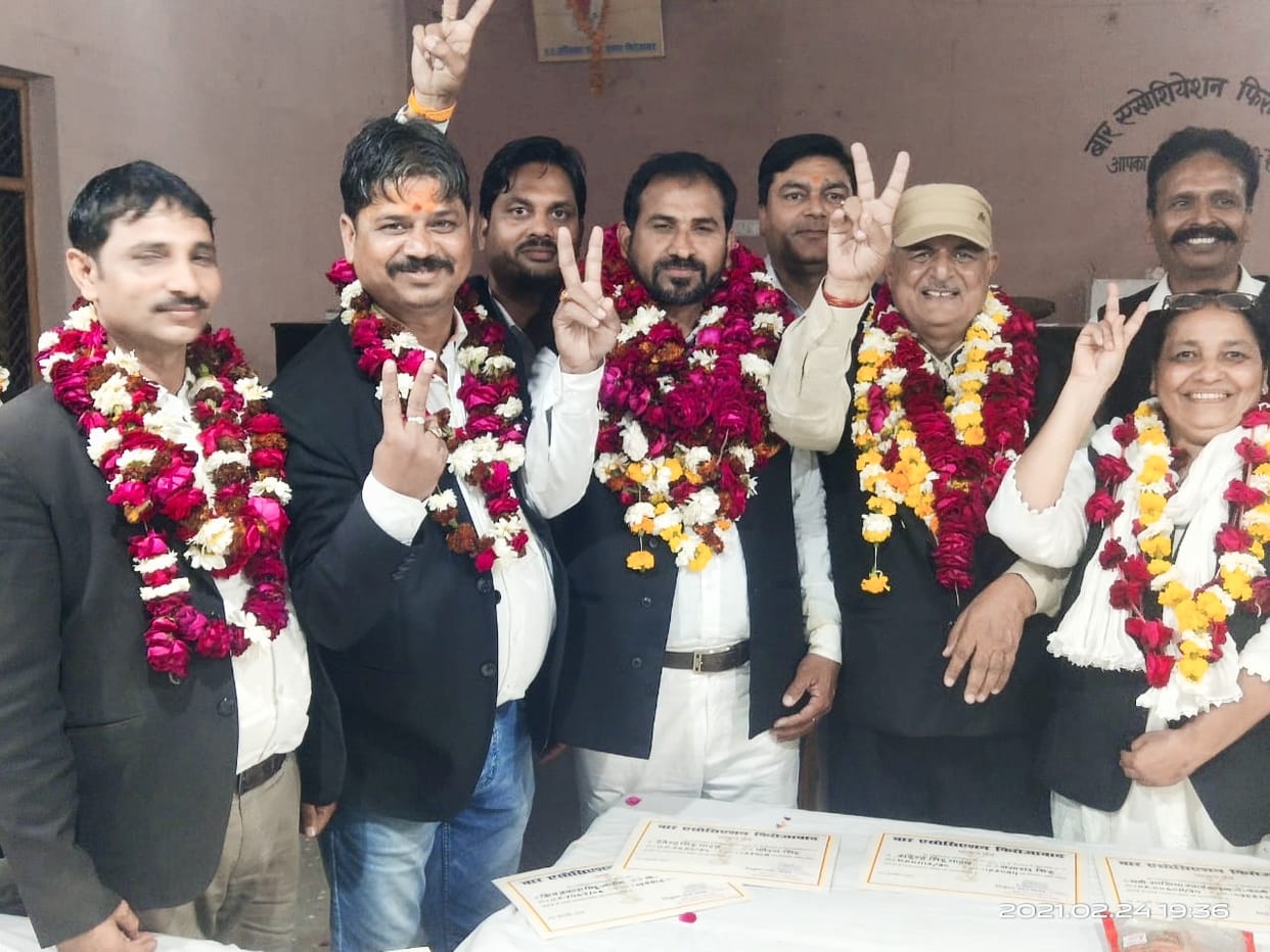 Bar association election: Mahendra Singh defeated Satish Vashisht, elected president