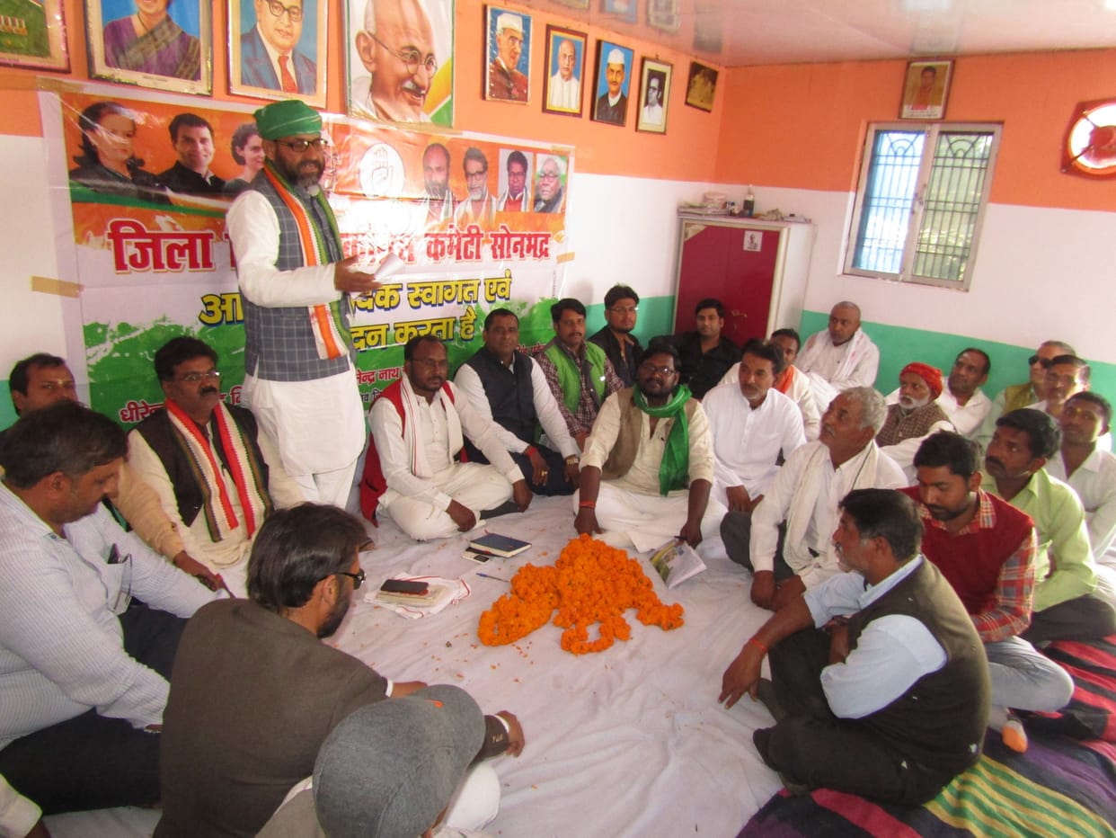 Strategy made to make Kisan Mahasammelan successful