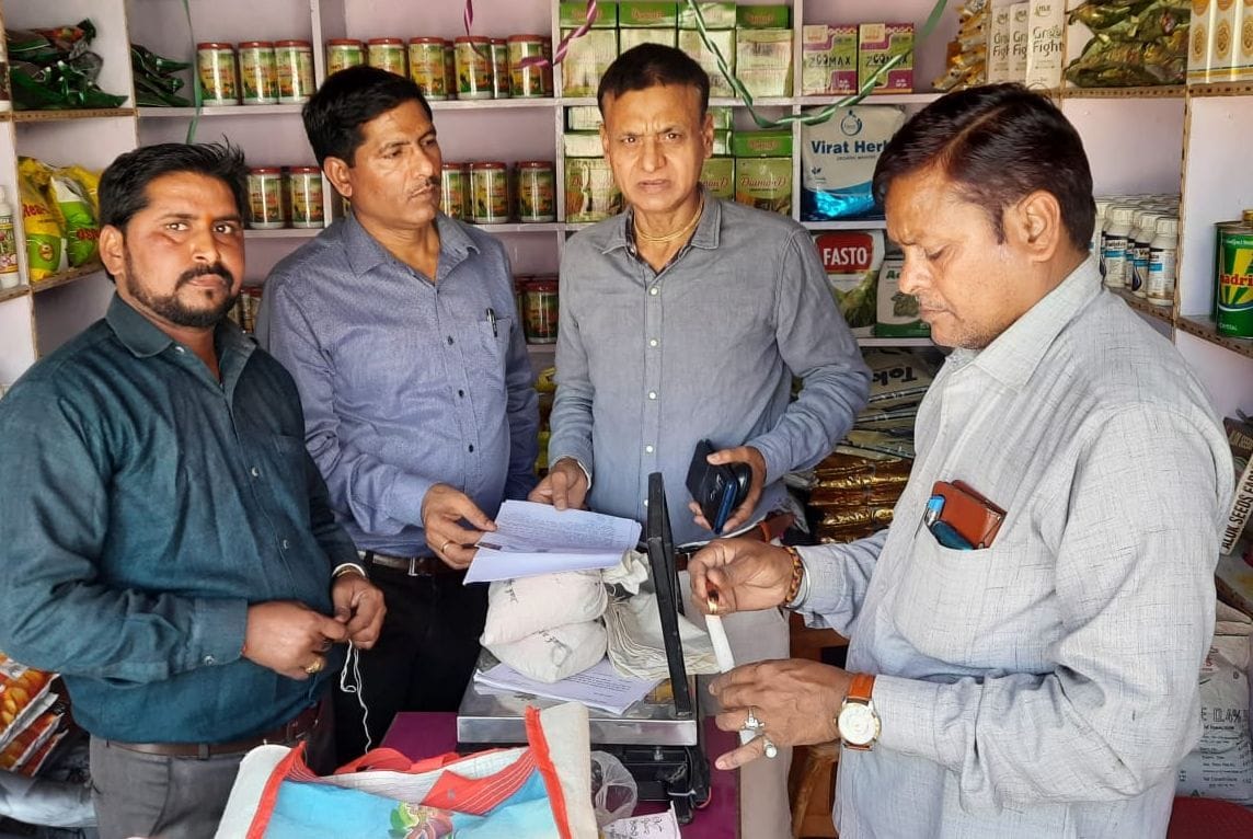 Agriculture Department team suspended licenses of four establishments