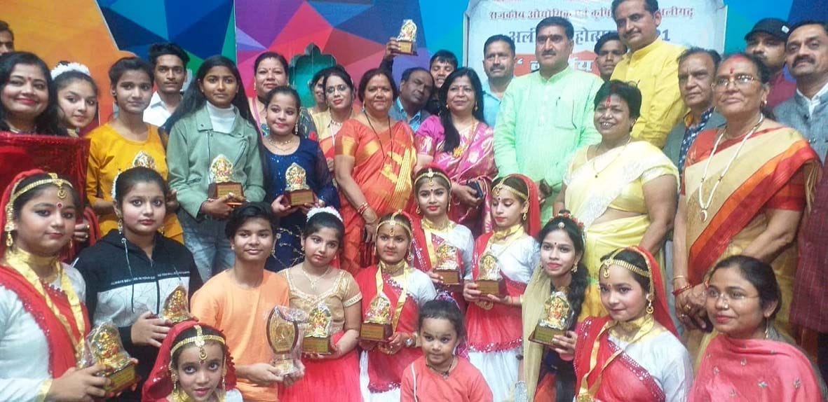 Aligarh exhibition