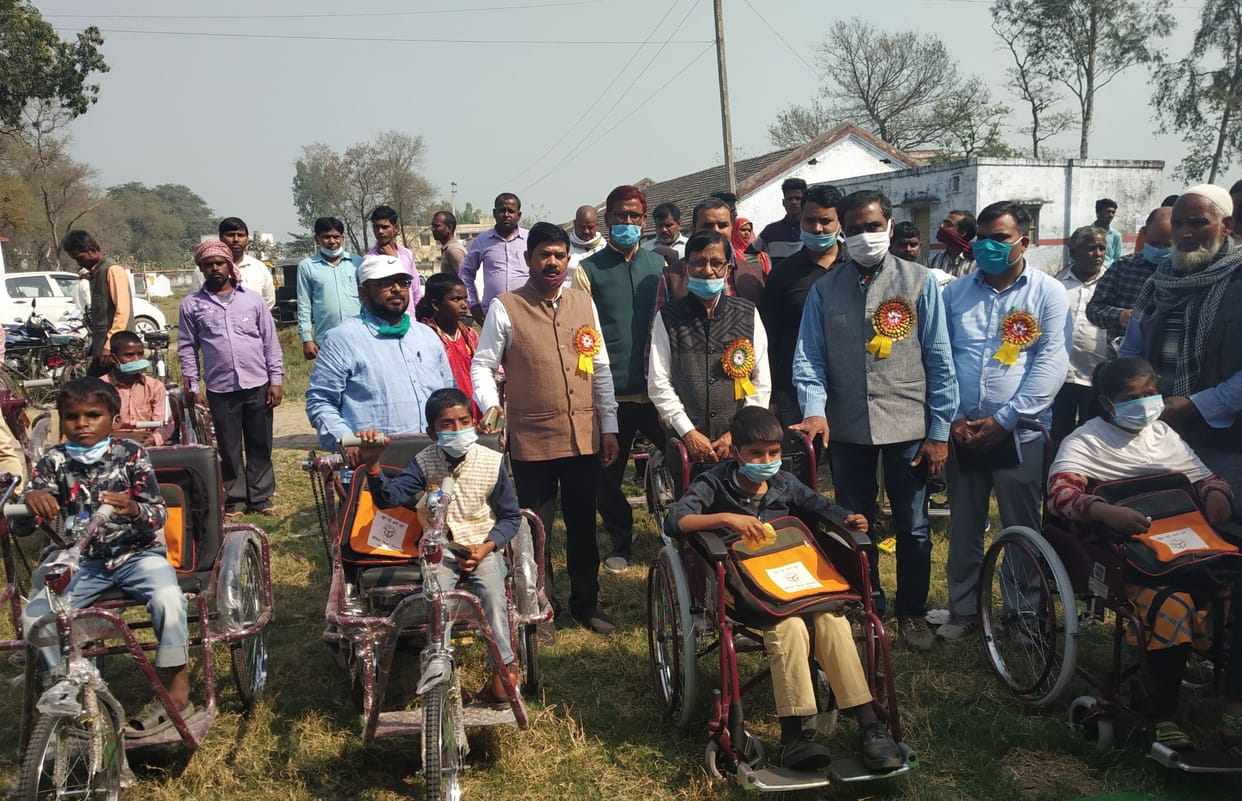 equipment distribute