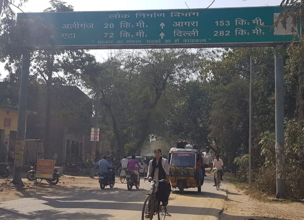 Etah-Farrukhabad road gets state highway status