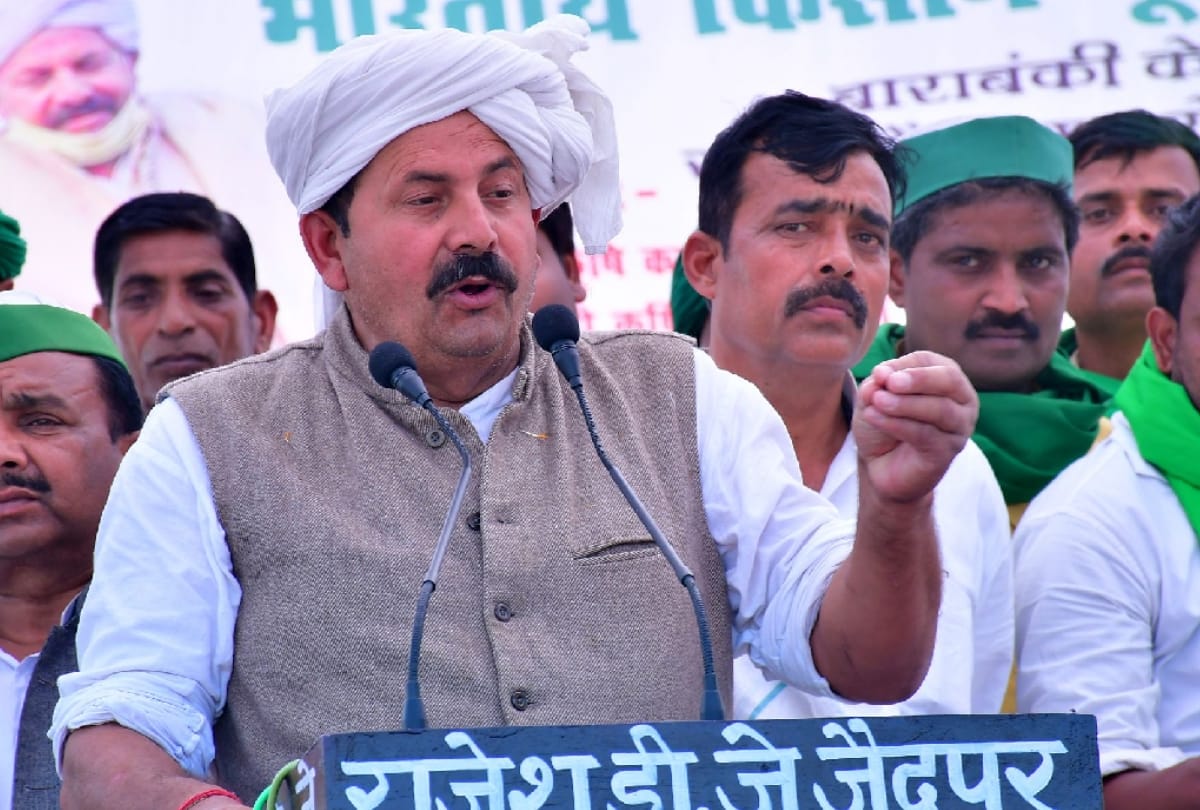 Uttarakhand News: Naresh Tikait Comment on Farm Laws repealed