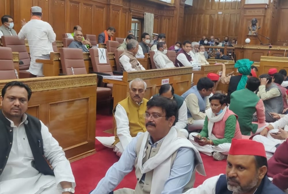 Strict warning to 7 SP members on disrupting the proceedings of the House