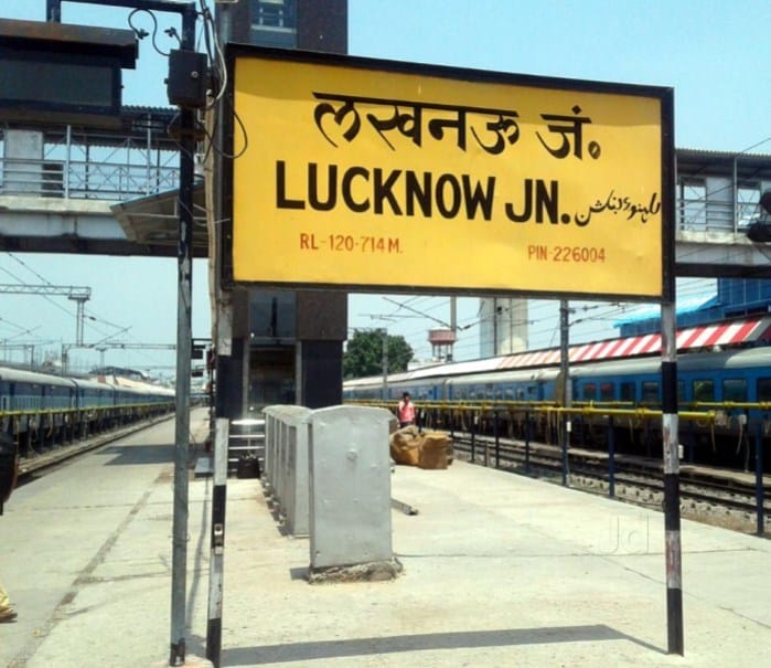 Chandigarh express will run from first march