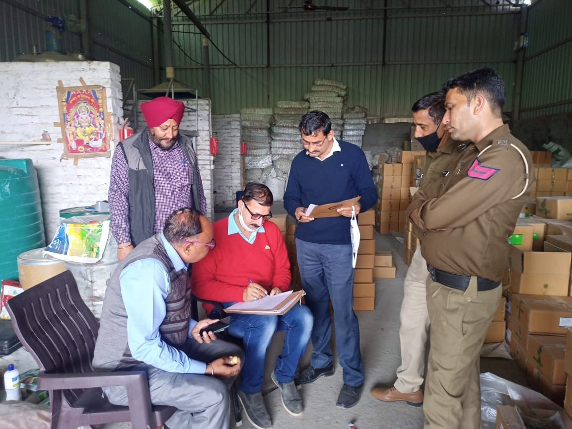 Chief Minister Flying Squad raid on pesticide manufacturing factory, case