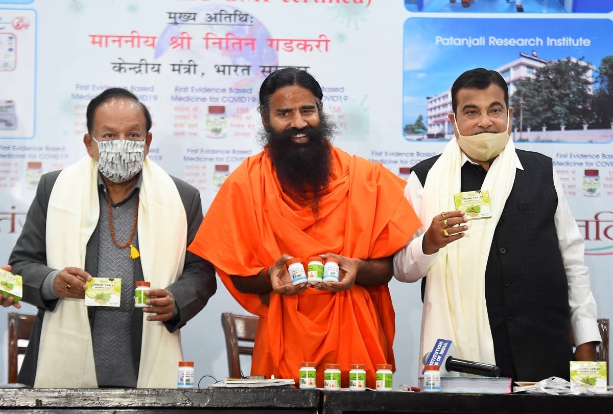 uttarakhand news: Baba Ramdev gave sharp answer to those who opposing coronil medicine