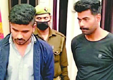 Robbers used to target women brother-in-law