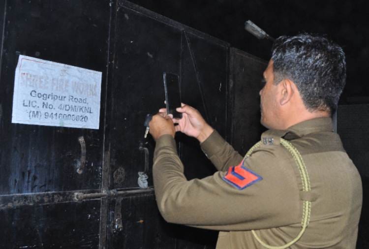 One died and Three Scorched due to blast in Fireworks Factory in Karnal Of Haryana