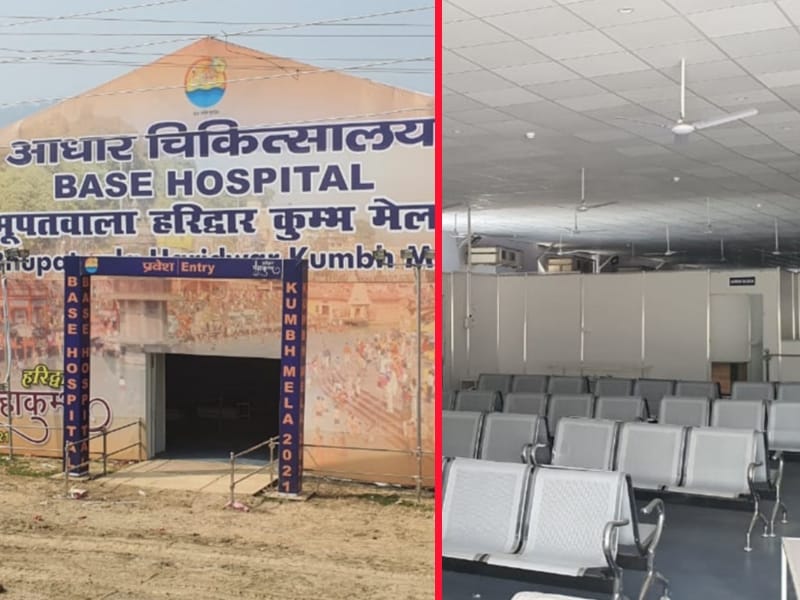 Haridwar Kumbh 2021 news: 150-bed base hospital ready, built from OPD, ICU, CCU to Morchery