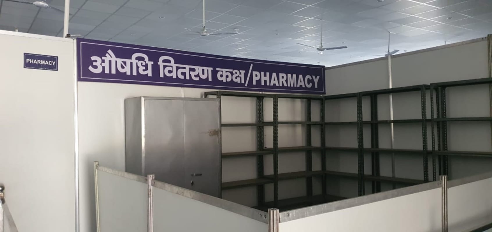 Haridwar Kumbh 2021 news: 150-bed base hospital ready, built from OPD, ICU, CCU to Morchery