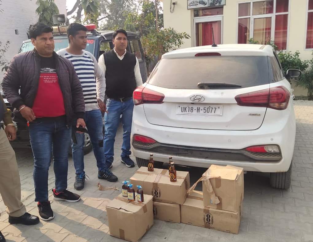 one arrest in alchohol smuggling