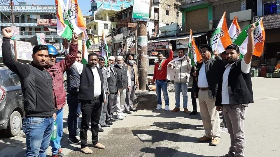 Congressmen burnt effigy of central and state government