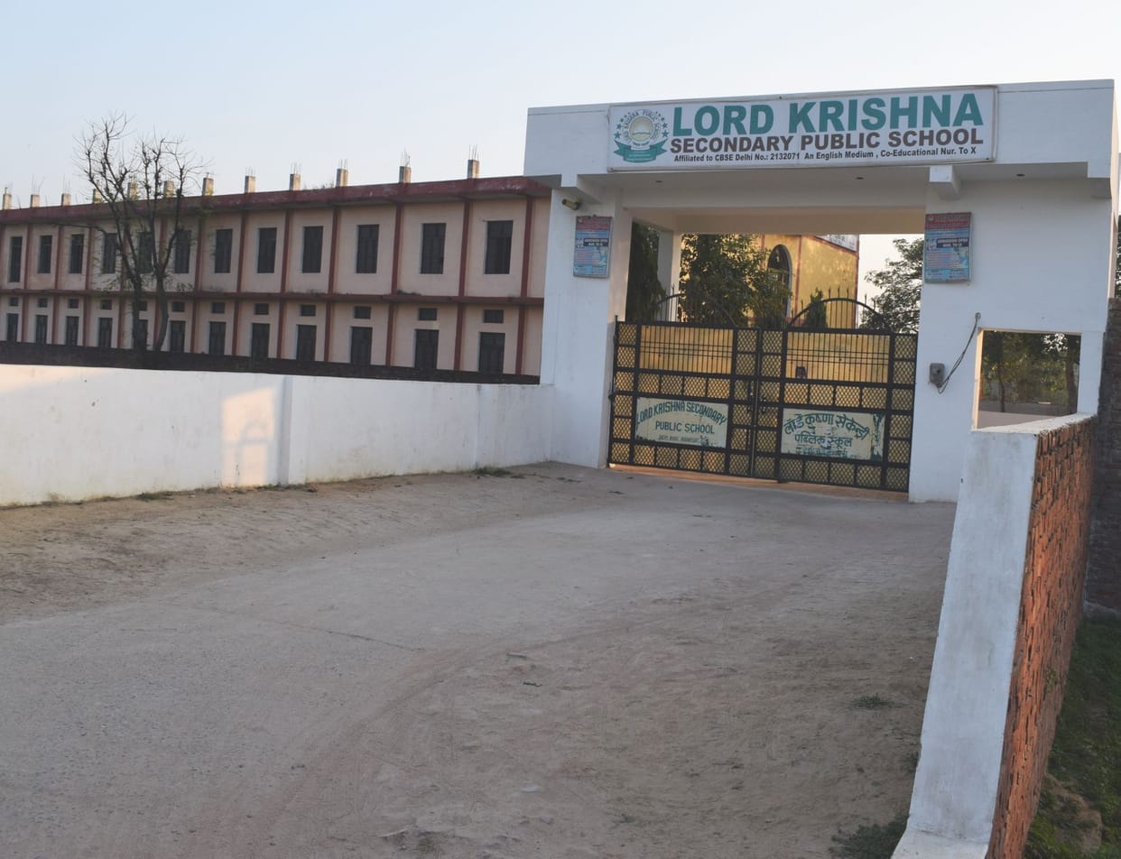 Letter sent for withdrawal of recognition of schools built in submerged area