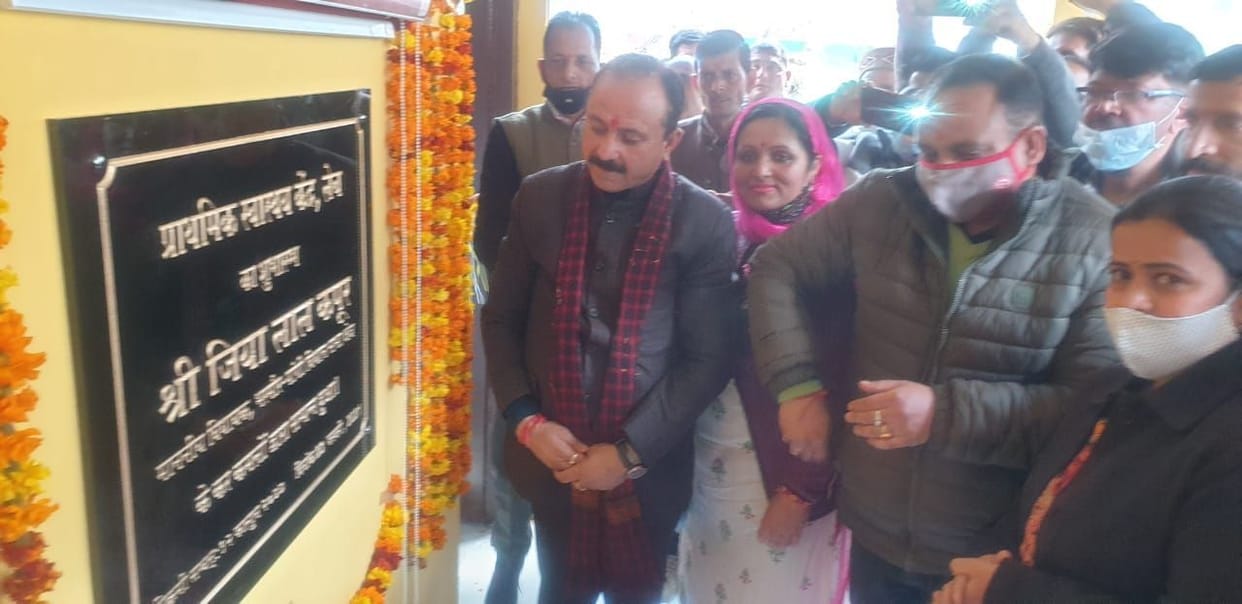 Primary health center dedicated to lay people