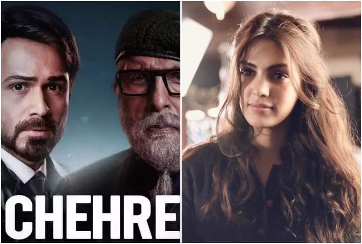 Amitabh Bachchan starrer Chehre gets release date,  Rhea Chakraborty missing from poster