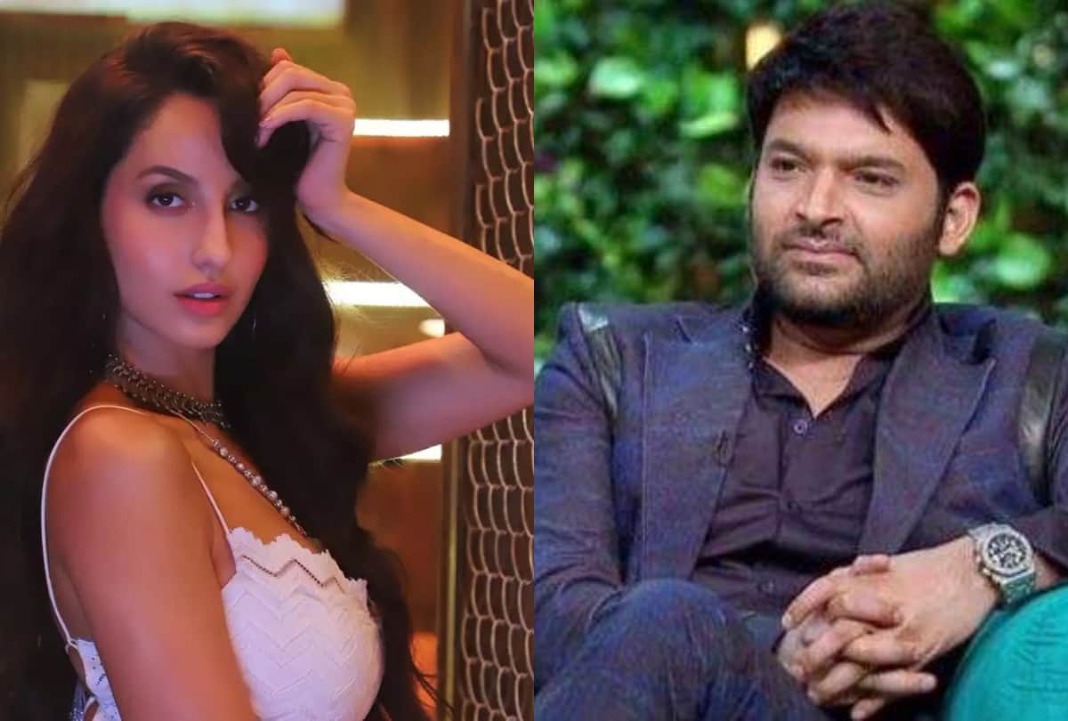 Kapil Sharma Was Fascinated By Nora Fatehi's Beauty And Ask This Question On The Kapil Sharma Show