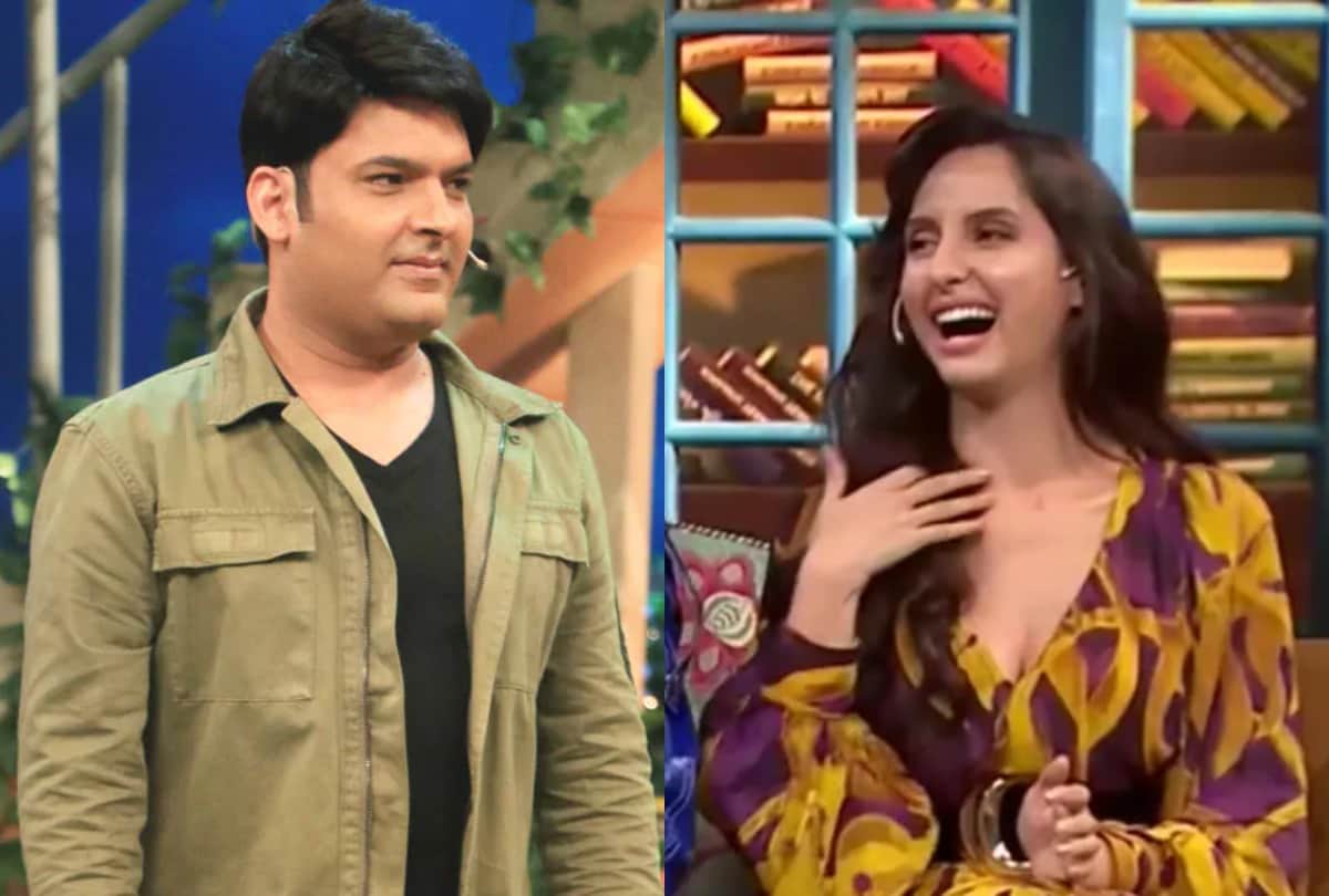 Kapil Sharma Was Fascinated By Nora Fatehi's Beauty And Ask This Question On The Kapil Sharma Show