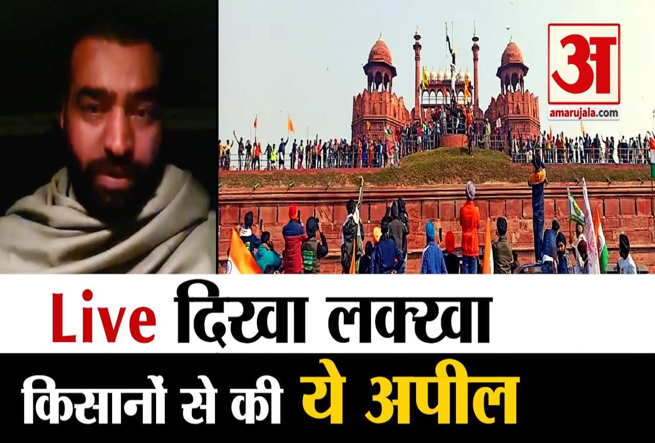 लक्खा सिधाना