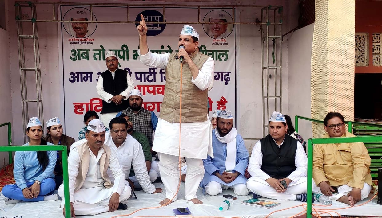 Farms laws plan to grab farming : Sanjay Singh