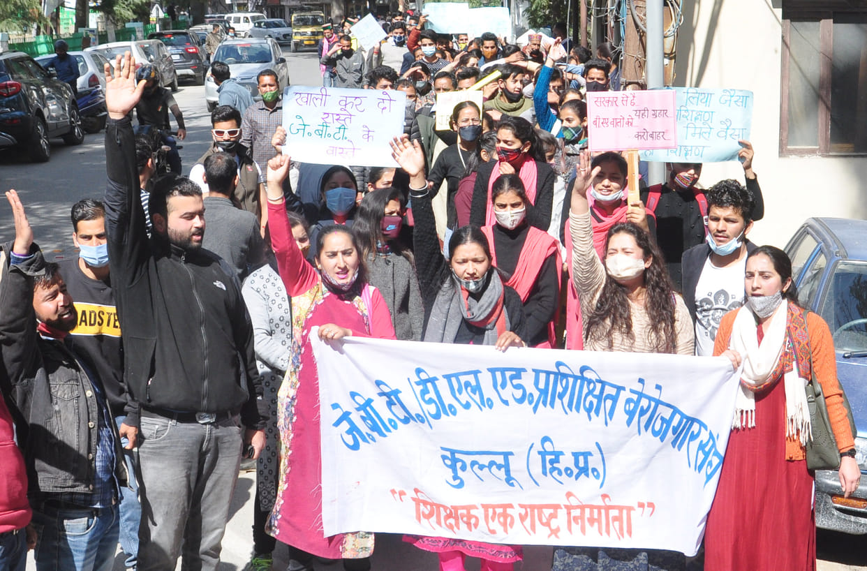 jbt trained and trainy protest in kullu
