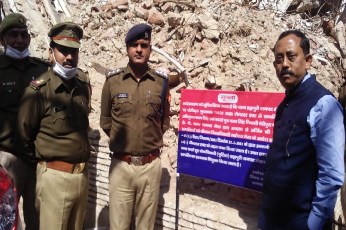 Meerut News: Police have seized of one crore property and house of gangster badan singh baddo