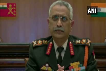 भारतीय सेना प्रमुख जनरल एमएम नरवणे