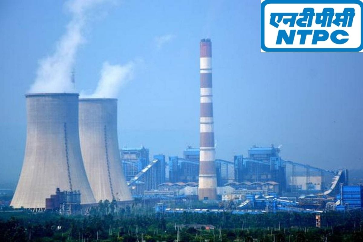 NTPC Recruitment 2021: Invited application for 230 posts, apply by 10 march 2021
