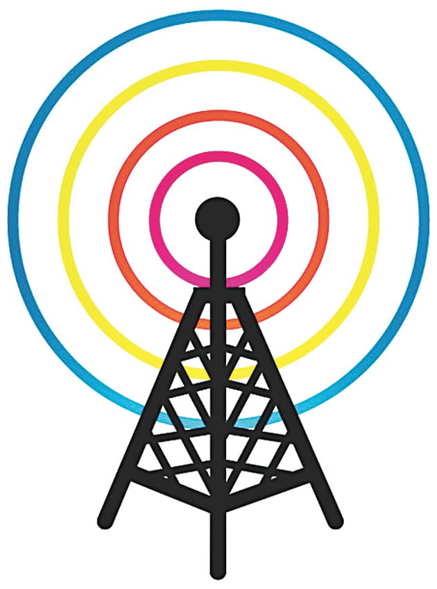 ofc cable damaged, mobile phone services barred in phaphamau are