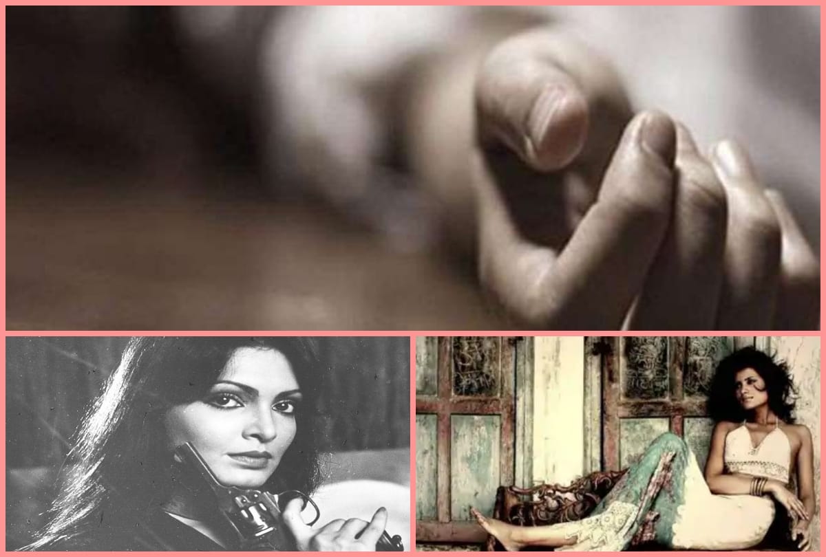 From Madhubala to Jiah Khan, Bollywood actresses who died tragically