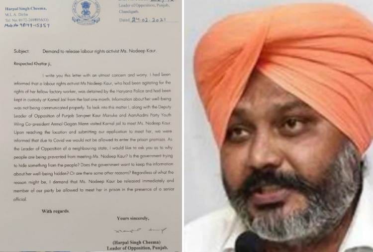 AAP Leader Harpal Singh Cheema writes to Haryana CM demanding the immediate release of activist Nodeep Kaur