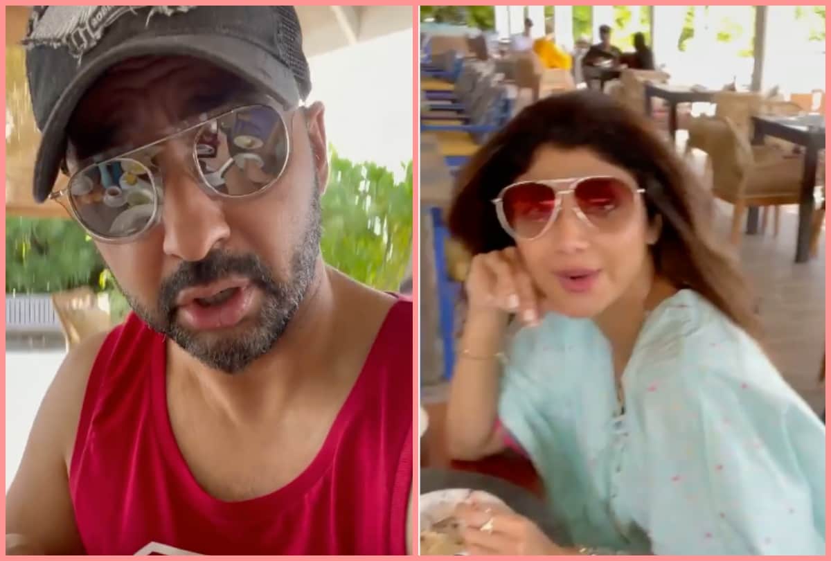 Shilpa shetty enjoying vacation in Maldives, shares pictures with Husband
