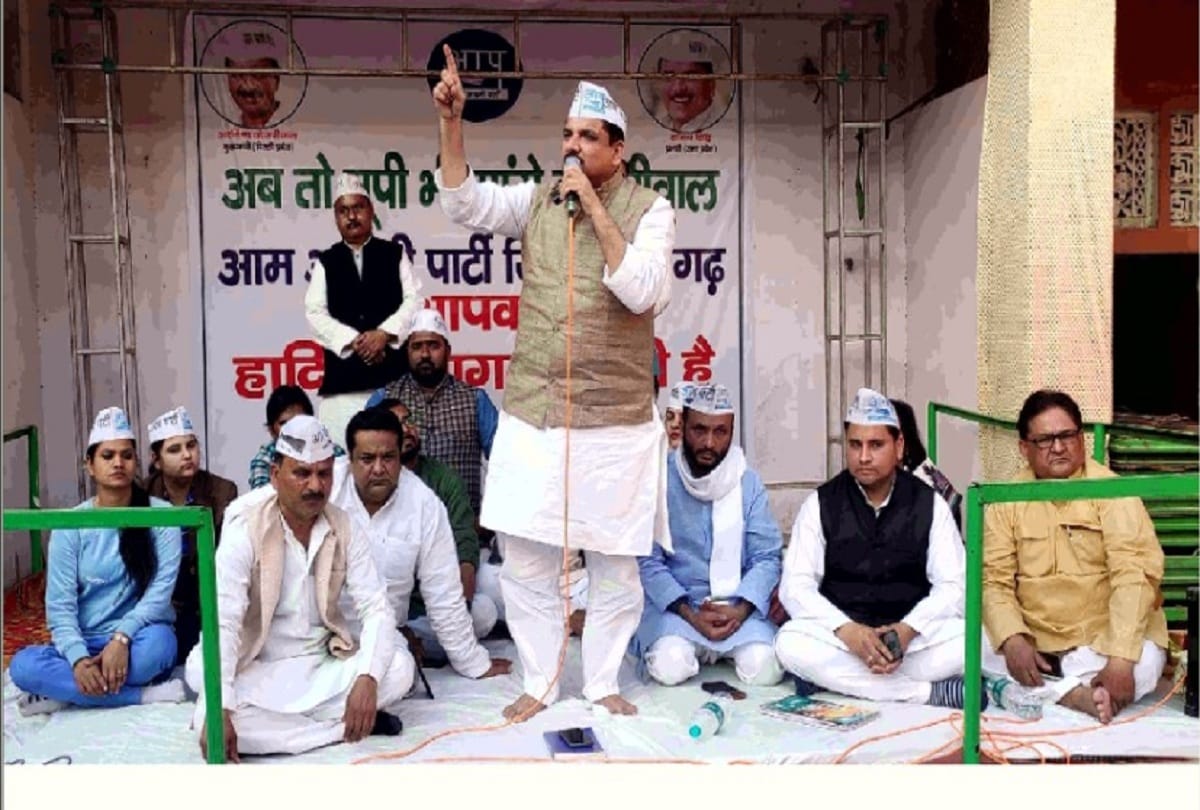 AAP leader Sanjay Singh attack on Center and UP government in aligarh