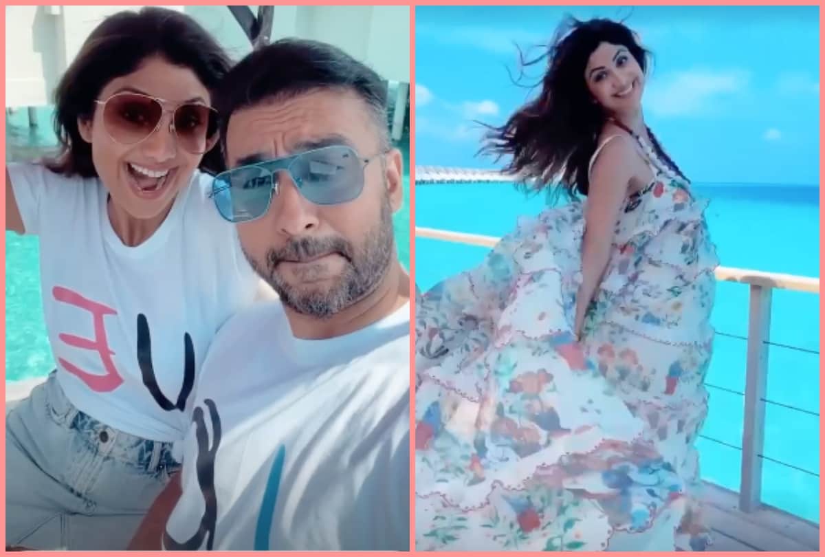 Shilpa shetty enjoying vacation in Maldives, shares pictures with Husband