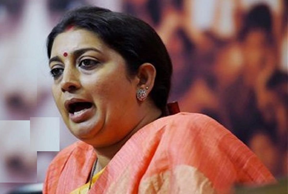 Cabinet minister Smriti Irani Amethi visit.