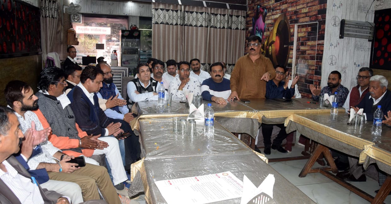 Conference of traders in Chandigarh on GST and e-commerce companies on 27th and 28th