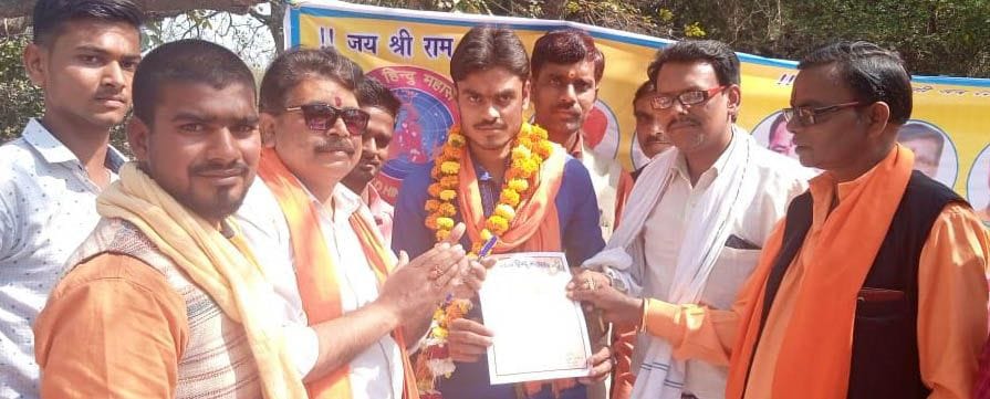 World Aids Awareness Day,nomination,cow,jayanti,banda