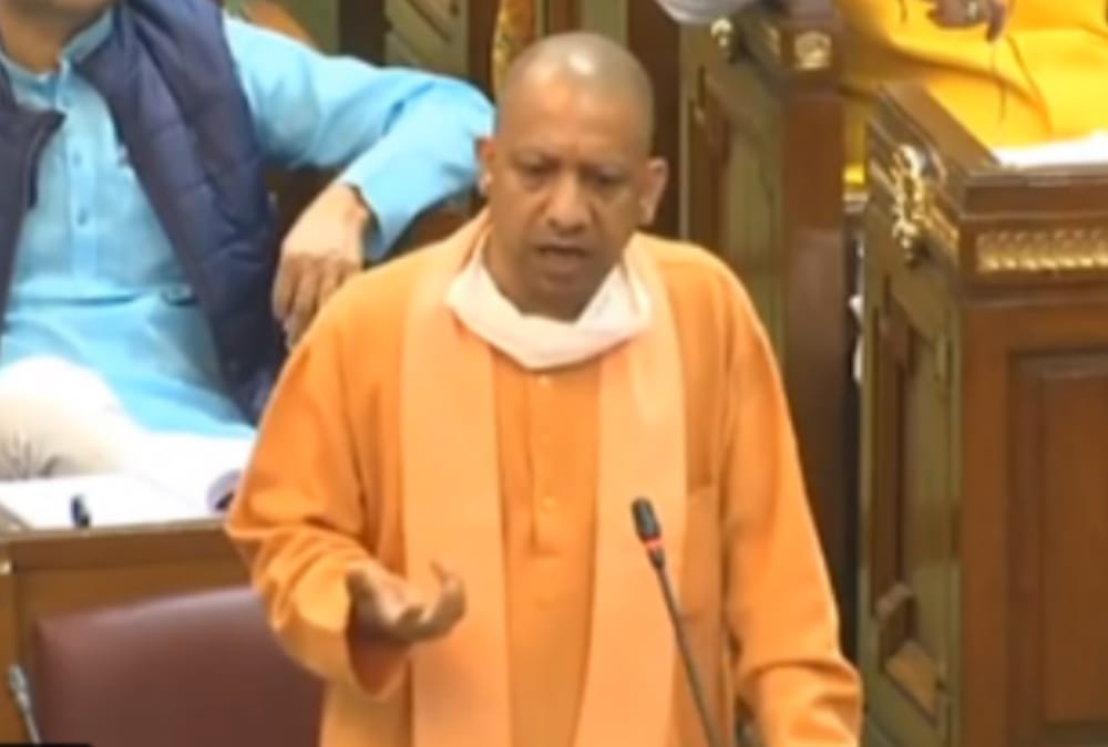 Concern for the interest of farmers who are not knowing the difference between MRP and MSP: Yogi