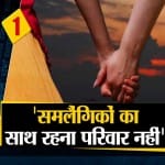 दनादन
