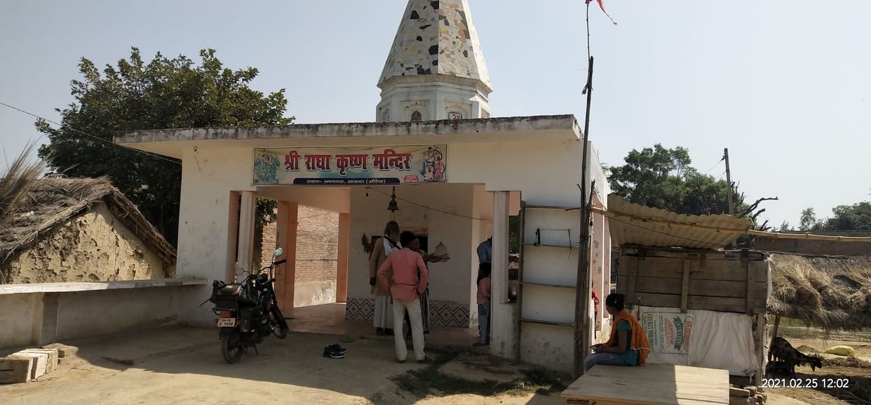 controversy,auraiya news,society,over land,villege