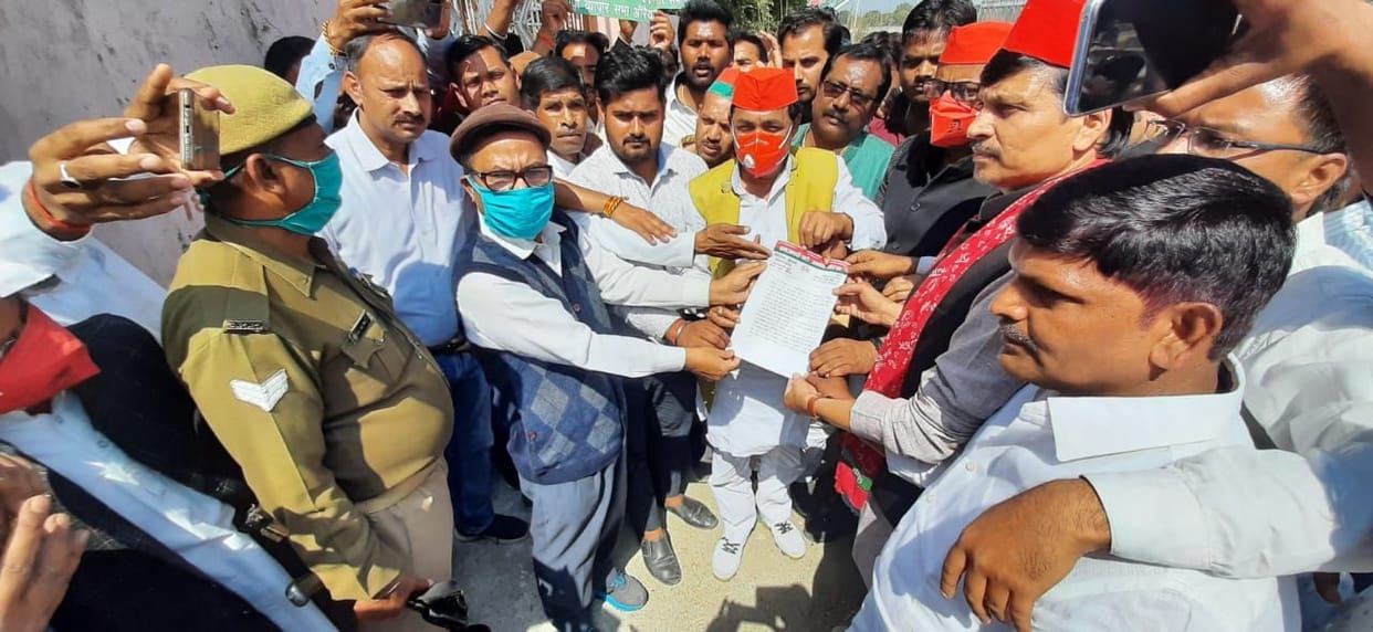 samajwadi party,auraiya news,against,demonstarted,inflation