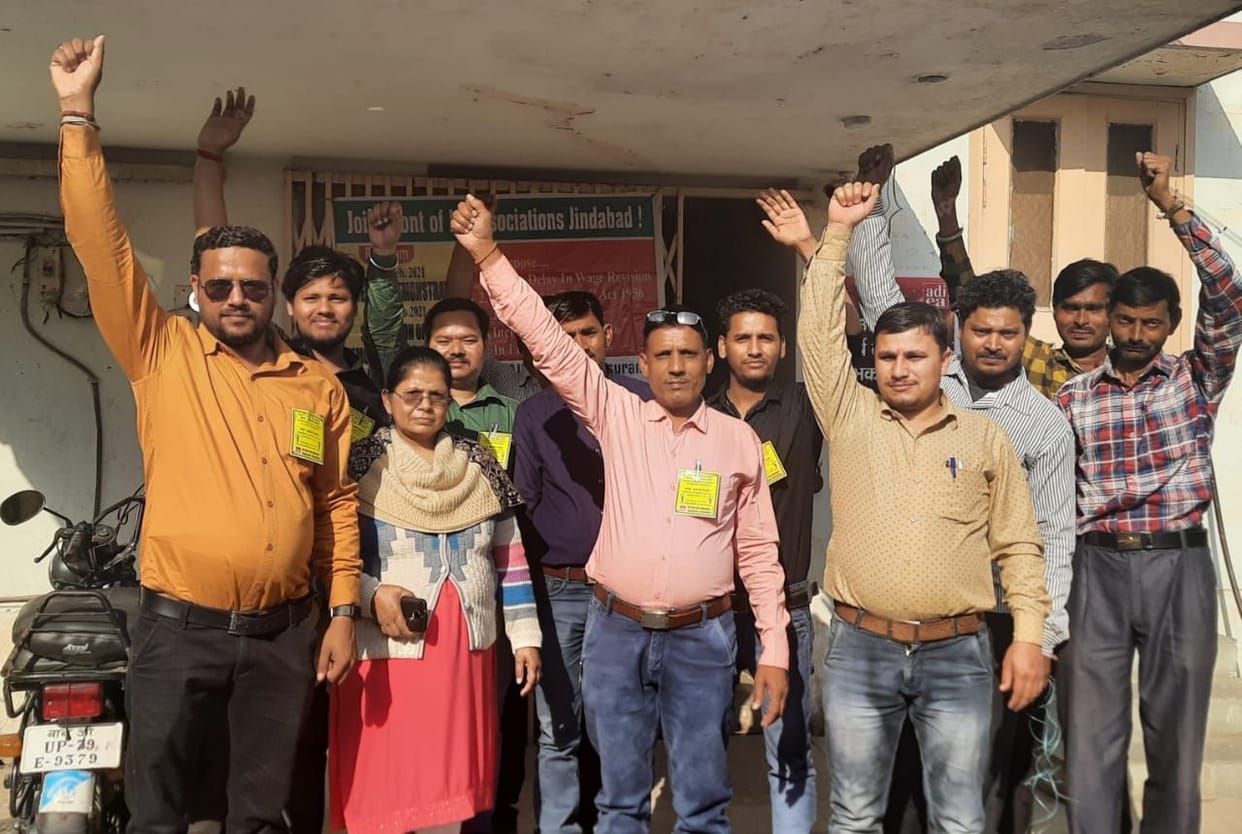 protest,auraiya news,privatization,against,bima worker