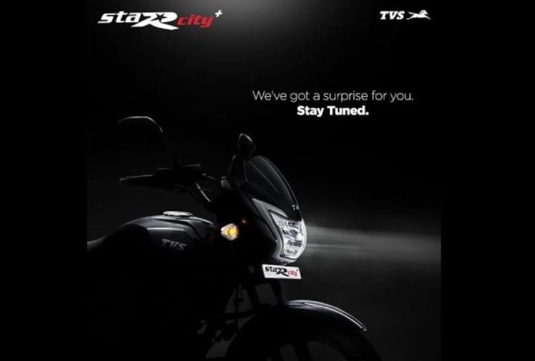 average of tvs star city plus