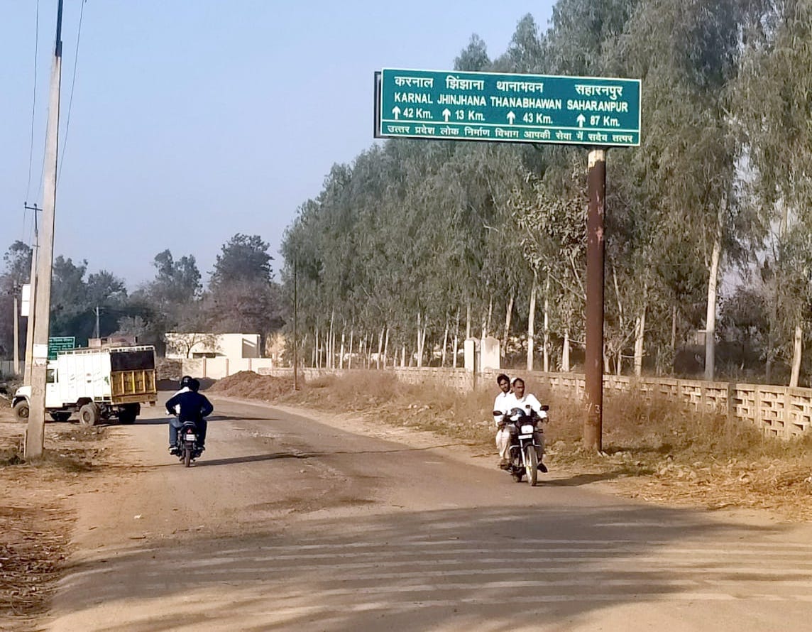 Kairana-Jinjhana route will be made of ten meters wide
