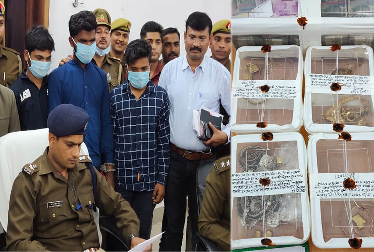 theft case in the forest officer house in jalaun, Details of the recovery of theft sent to income tax